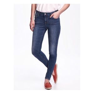 Old Navy high rise rockstar sculpt jean